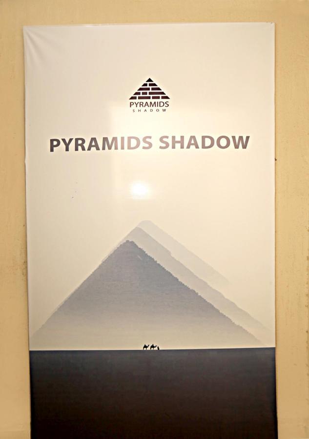 Pyramids Shadow Hotel Kairo Exterior foto